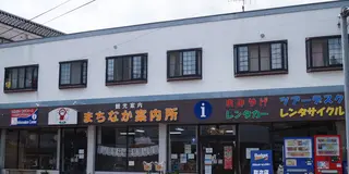 宮崎初認定！九州オルレ　高千穂をおもいっきり歩こう！
