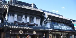 川越で小江戸トリップ▷▷▷