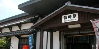 「仙崎」という名の小さな岬で美味しさと優しさに包まれるひととき