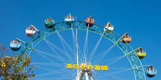 家族で行く都電の休日