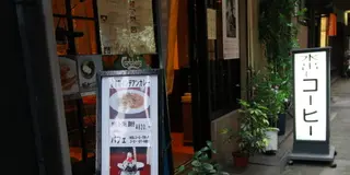 人混みを避けて京都観光【祇園・河原町エリア】