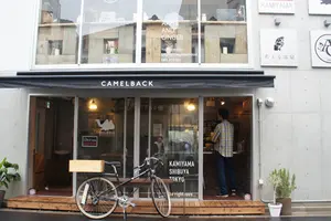 代々木公園から歩いてcafe巡り〜〜新宿まで歩いて我がおすすめ隠れ家cafeに🚶‍♀️