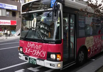 秋の神戸スィーツ巡り専用バスに乗って、東灘スィーツ巡りをしよう！