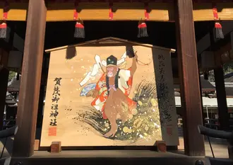 年末年始の京都を静かに満喫する2泊3日旅