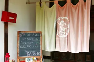 18きっぷで行く！夏の信州仁科三湖ほっこり旅
