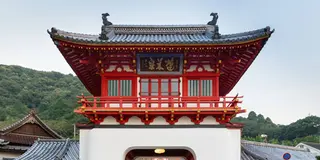 *九州&下関*温泉まっぷ