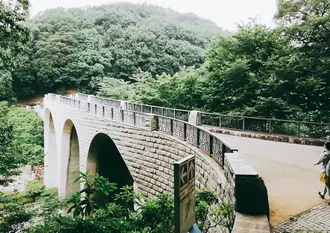 【本厚木発】森林セラピー&究極の美肌の湯「かぶと湯温泉」で癒やされる