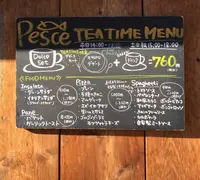 ペッシェの写真・動画_image_111935