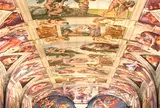 大塚国際美術館  ＊徳島県鳴門市にある陶板名画美術館