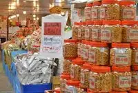 あられちゃん家 浅草店 (丸千)の写真・動画_image_502333