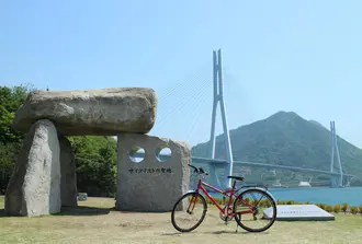 レンタサイクルで島へと渡ろう！【愛媛編】
