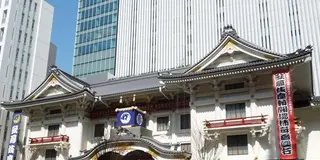 銀座でアート三昧お散歩コース