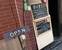 カレー屋アカマルの写真・動画_image_207630