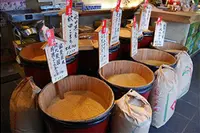 北川本家 富翁おきな屋の写真・動画_image_83435