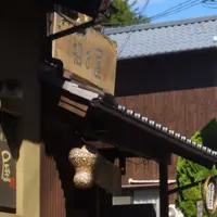 招き屋の写真・動画_image_188339