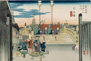 東海道五十三次をユルユル巡る（2021/2更新）