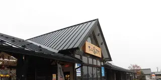 忍者ハットリくん＆笑うせぇるすまんと出会い、氷見グルメを満喫しよう