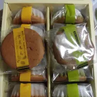 五感 北浜本館の写真・動画_image_209285