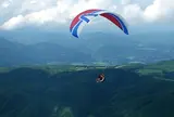 白鷹スカイパーク