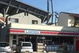 ローソン 広島南蟹屋二丁目店