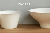 折峰