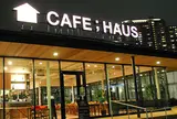 カフェハウス（CAFE;HAUS）