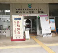 斎場御嶽の写真・動画_image_413816