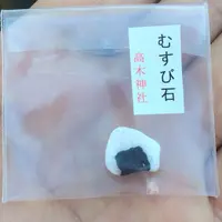 高木神社の写真・動画_image_145144