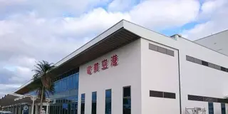 🌟奄美大島めぐり