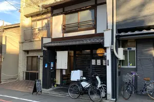 秋の京都と新選組ゆかりの地を巡る旅　3日目