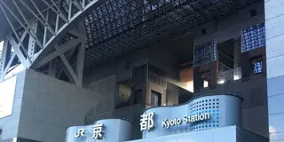 2泊3日京都旅行