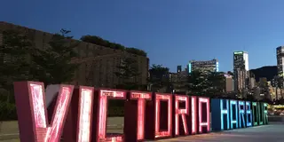 香港【炮台山】最旬夜景スポット「東岸公園主題區」、防波堤上から360度の景観