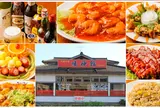 味神館 伊賀上野店