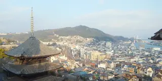 はじめての尾道