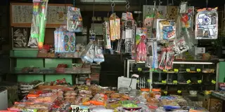【西荻窪】都内をお散歩｜パン屋と雑貨屋をめぐる