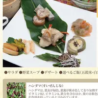 かりゆし カンナ タラソ ラグーナの写真・動画_image_25696