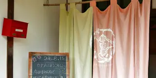 18きっぷで行く！夏の信州仁科三湖ほっこり旅
