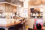 tagcafe