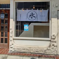 Room:105 唐戸店の写真・動画_image_957466