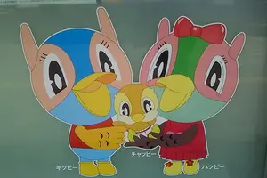 三田牛、三田米が美味しい兵庫県三田市