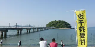 三河蒲郡　竹島と気になるスポットを全部巡る旅