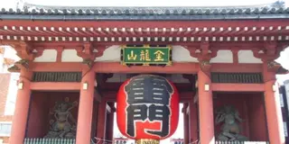 ものづくり大人旅