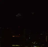 【休館中】神戸市役所24階展望ロビーの写真・動画_image_18200