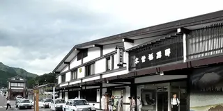 夏も冬も最高！木曽路どまん中の避暑地「木曽福島」を満喫