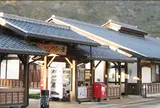 道の駅 信州蔦木宿