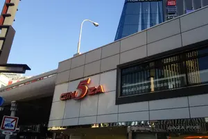 東京の繁華街・銀座でザギン