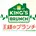 王様のブランチファン