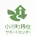 小川町移住サポートセンター