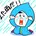 九州雨男