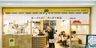 レンタカーで！冬の沖縄旅🚗🌺